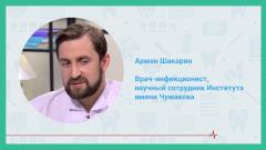 Как распознать ротавирусную инфекцию?