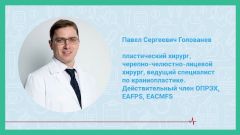 Нужно успеть к лету? Помогут 5 малотравматичных пластических операций