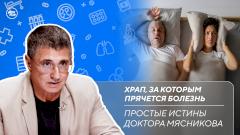 Как правильно пользоваться СПФ | Что делать после укуса клеща