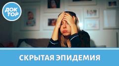 Как отличить обычную усталость от дефицита железа