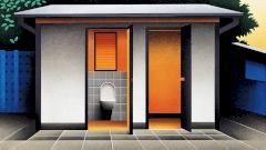 Как часто нужно ходить в туалет — отвечают урологи