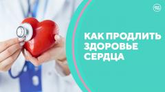 Что нужно знать про сердце? Признаки нарушения работы сердца, наследственность