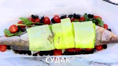 Фаршированный судак по-средиземноморски