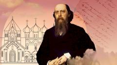 Сатира с больничной койки: неизвестные страницы жизни Салтыкова-Щедрина