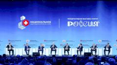 На конгрессе «Национальное здравоохранение 2023» представили достижения российского здравоохранения