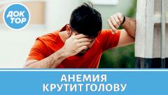 Какая гимнастика убирает головокружение надолго?