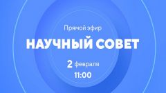 «Научный совет» телеканала «Доктор» обсудит вопросы вакцинации против COVID-19