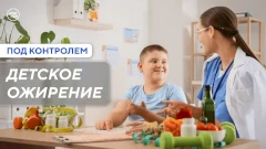 Что сделать, чтобы ребёнок перестал заедать стресс