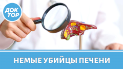 Маникюр и риск гепатита: на что обратить внимание