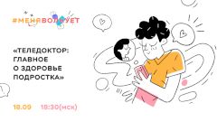 Исследование: 56% матерей хотят открыто делиться своими проблемами в социальных сетях