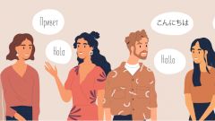 Регулярное использование второго языка признали защитой от деменции