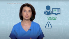 Узловая мастопатия молочной железы: диагностика и лечение