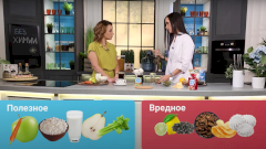 Стоматология