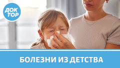 Чистота в доме делает ребёнка аллергиком?