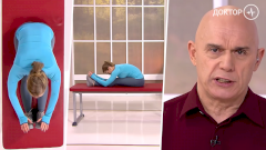 Упражнения, которые избавляют от боли в спине без таблеток