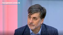 Эксперт объяснил, почему вакцину от коронавируса не сделают быстро