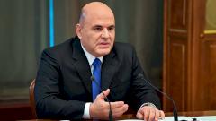 Мишустин: предпосылок второй волны коронавируса в России не зафиксировано