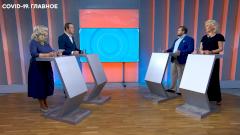 Врач рассказал, нужно ли носить маску на пляже