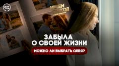 Как не выгореть, если ухаживаешь за тяжелобольным родителем?
