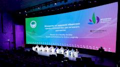 В Москве пройдет форум «Женщины за здоровое общество»