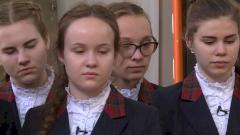 Происшествия в школе