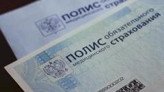 Матвиенко, Мурашко и Ракова поспорили о месте частных клиник в системе ОМС