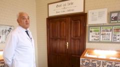 Калининградская областная клиническая больница