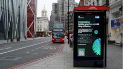 В Великобритании обнаружен еще один новый штамм COVID-19