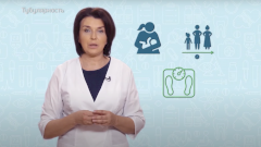 Тубулярная грудь - как исправить?