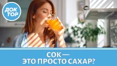 Полезные продукты, которые незаметно вредят: разбор диетолога