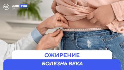 ularning eshak kamming trannies kompilyatsiya