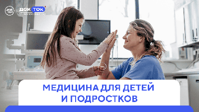 Korgazma ishtirokchilari jamoat transportida onanizm bilan shugullanishadi